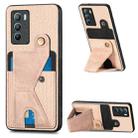 For vivo T1 Carbon Fiber Wallet Flip Card K-shaped Holder Phone Case(Khaki) - 1