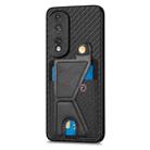 For Honor 80 Pro Carbon Fiber Wallet Flip Card K-shaped Holder Phone Case(Black) - 2