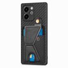 For Honor 80 SE Carbon Fiber Wallet Flip Card K-shaped Holder Phone Case(Black) - 2