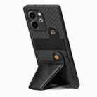 For Honor 80 SE Carbon Fiber Wallet Flip Card K-shaped Holder Phone Case(Black) - 3