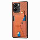 For Honor 80 SE Carbon Fiber Wallet Flip Card K-shaped Holder Phone Case(Brown) - 2