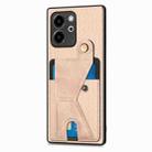 For Honor 80 SE Carbon Fiber Wallet Flip Card K-shaped Holder Phone Case(Khaki) - 2