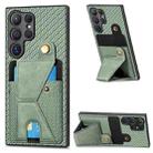 For Samsung Galaxy S24 Ultra 5G Carbon Fiber Wallet Flip Card K-shaped Holder Phone Case(Green) - 1