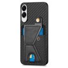 For Samsung Galaxy S25 Edge 5G Carbon Fiber Wallet Flip Card K-shaped Holder Phone Case(Black) - 2