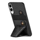 For Samsung Galaxy S25 Edge 5G Carbon Fiber Wallet Flip Card K-shaped Holder Phone Case(Black) - 3