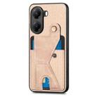 For Xiaomi Poco X7 Pro Carbon Fiber Wallet Flip Card K-shaped Holder Phone Case(Khaki) - 2