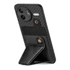 For Redmi K80 Pro / Poco F7 Ultra Carbon Fiber Wallet Flip Card K-shaped Holder Phone Case(Black) - 3