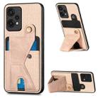 For Oneplus Nord CE 2 Lite 5G Carbon Fiber Wallet Flip Card K-shaped Holder Phone Case(Khaki) - 1