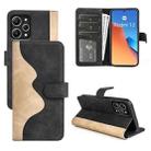 For Redmi 12 Stitching Horizontal Flip Leather Phone Case(Black) - 1