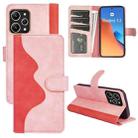 For Redmi 12 Stitching Horizontal Flip Leather Phone Case(Red) - 1