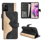 For Redmi Note 12S Stitching Horizontal Flip Leather Phone Case(Black) - 1