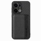 For OPPO Reno13 Carbon Fiber Magnetic Card Bag Phone Case(Black) - 2