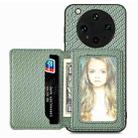 For OPPO Find X8 Ultra Carbon Fiber Magnetic Card Bag Phone Case(Green) - 1