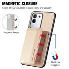 For vivo Y29 4G Carbon Fiber Magnetic Card Bag Phone Case(Khaki) - 3