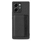 For Honor 80 SE Carbon Fiber Magnetic Card Bag Phone Case(Black) - 1