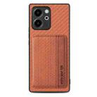 For Honor 80 SE Carbon Fiber Magnetic Card Bag Phone Case(Brown) - 1