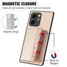 For Honor 80 SE Carbon Fiber Magnetic Card Bag Phone Case(Khaki) - 3