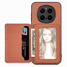 For Honor Magic7 Pro Carbon Fiber Magnetic Card Bag Phone Case(Brown) - 2