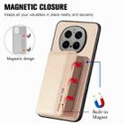 For Honor Magic7 Pro Carbon Fiber Magnetic Card Bag Phone Case(Khaki) - 3