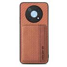 For Huawei Nova Y90 Carbon Fiber Magnetic Card Bag Phone Case(Brown) - 2