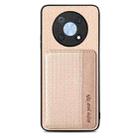 For Huawei Nova Y90 Carbon Fiber Magnetic Card Bag Phone Case(Khaki) - 1