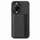 For Huawei nova 14 Carbon Fiber Magnetic Card Bag Phone Case(Black) - 2