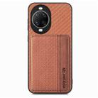 For Huawei nova 14 Pro Carbon Fiber Magnetic Card Bag Phone Case(Brown) - 2