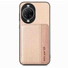 For Huawei nova 14 Pro Carbon Fiber Magnetic Card Bag Phone Case(Khaki) - 2