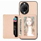 For Huawei nova 14 Ultra Carbon Fiber Magnetic Card Bag Phone Case(Khaki) - 1