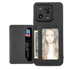 For Xiaomi 13 Pro Carbon Fiber Magnetic Card Bag Phone Case(Black) - 1