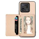 For Xiaomi 13 Pro Carbon Fiber Magnetic Card Bag Phone Case(Khaki) - 1