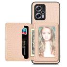 For Redmi Note 11T Pro 5G Carbon Fiber Magnetic Card Bag Phone Case(Khaki) - 1