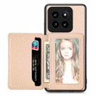 For Xiaomi 14 Pro Carbon Fiber Magnetic Card Bag Phone Case(Khaki) - 1