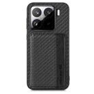 For Xiaomi 15 Carbon Fiber Magnetic Card Bag Phone Case(Black) - 1