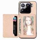 For Xiaomi 15 Carbon Fiber Magnetic Card Bag Phone Case(Khaki) - 2