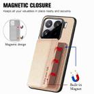 For Xiaomi 15 Carbon Fiber Magnetic Card Bag Phone Case(Khaki) - 3