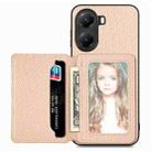 For Redmi Turbo 4 Carbon Fiber Magnetic Card Bag Phone Case(Khaki) - 1