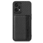 For Oneplus Nord CE2 Lite 5G Carbon Fiber Magnetic Card Bag Phone Case(Black) - 1