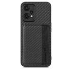 For OnePlus Nord CE2 Lite 5G Carbon Fiber Magnetic Card Bag Phone Case(Black) - 2