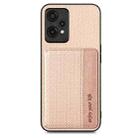For OnePlus Nord CE2 Lite 5G Carbon Fiber Magnetic Card Bag Phone Case(Khaki) - 2