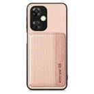 For OnePlus Nord CE 3 Lite Carbon Fiber Magnetic Card Bag Phone Case(Khaki) - 2