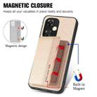 For OnePlus Nord CE 3 Lite Carbon Fiber Magnetic Card Bag Phone Case(Khaki) - 3