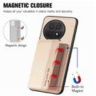 For OnePlus 13 Carbon Fiber Magnetic Card Bag Phone Case(Khaki) - 3