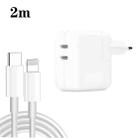 35W PD3.0 USB-C / Type-C Dual Port Charger with 2m Type-C to 8 Pin Data Cable, EU Plug - 1