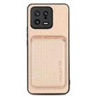 For Xiaomi 13 Carbon Fiber Leather Card Magnetic Phone Case(Khaki) - 1