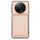 For Redmi A3 Carbon Fiber Leather Card Magnetic Phone Case(Khaki) - 1