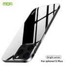 For iPhone 15 Pro MOFI Ming Series Ultra-thin TPU Phone Case(Transparent) - 2