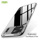 For iPhone 17 Pro MOFI Ming Series Ultra-thin TPU Phone Case(Transparent) - 2
