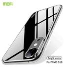 For vivo S19 MOFI Ming Series Ultra-thin TPU Phone Case(Transparent) - 2