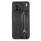 For vivo X90 Carbon Fiber Horizontal Flip Zipper Wallet Phone Case(Black) - 1
